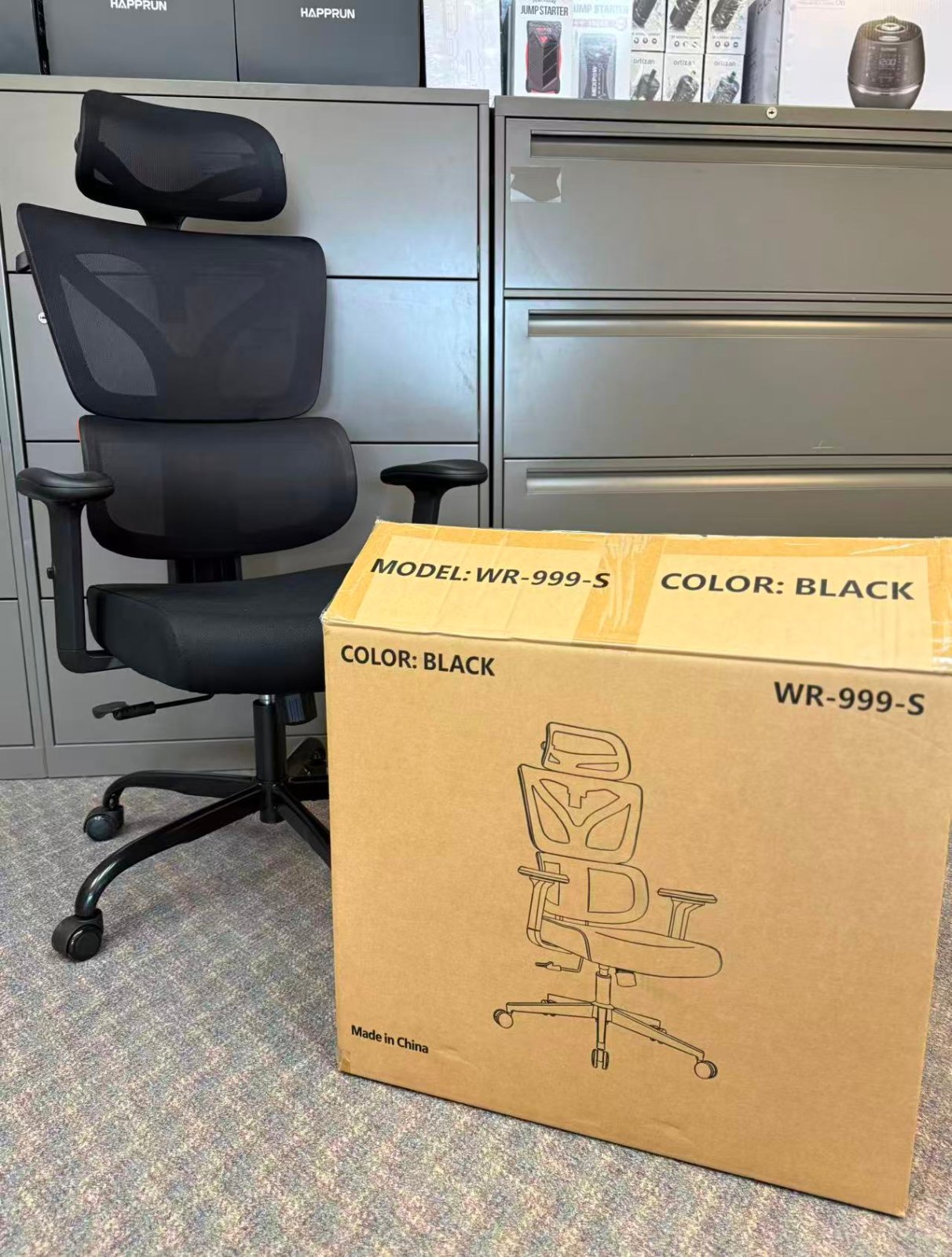 🪑 Ergonomic Mesh Office Chair with Adjustable Headrest